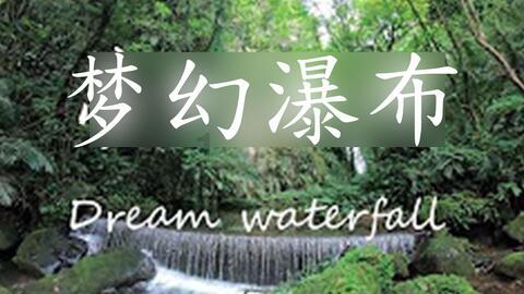 鸡皮肤是什么原因引起的。