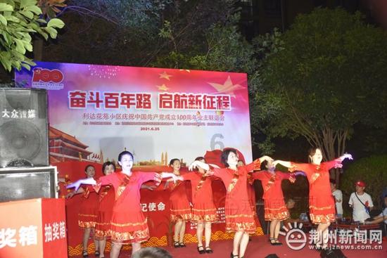竞技宝如何